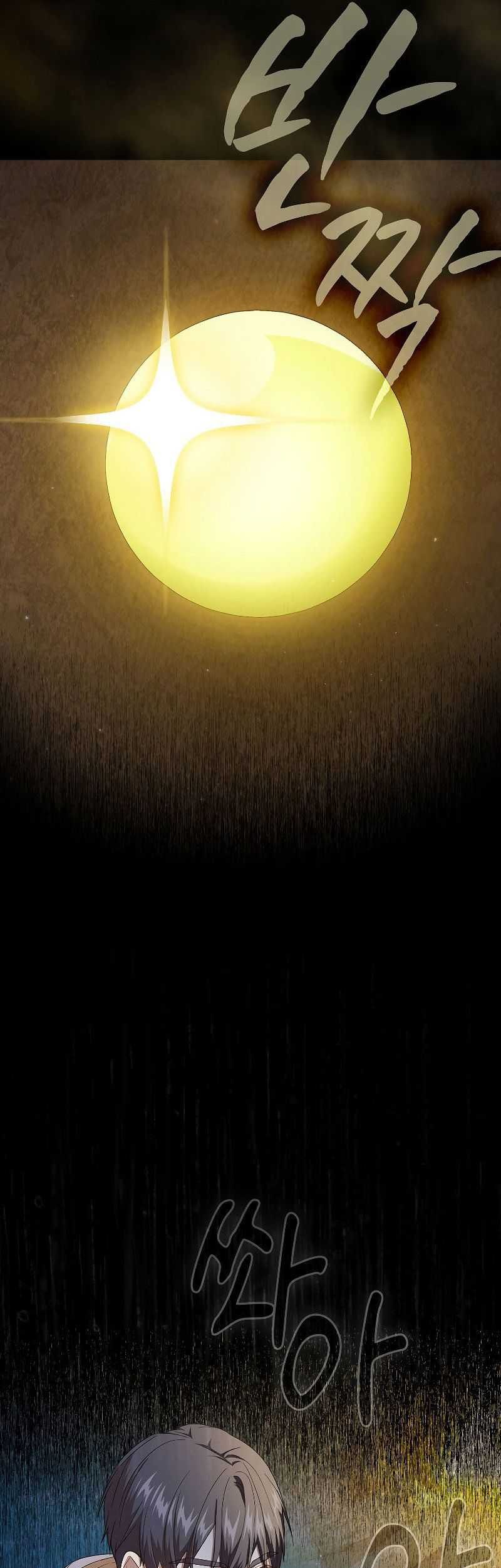 Chapter 62 - halaman 43