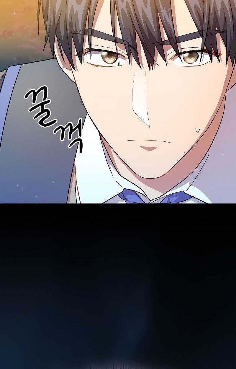 Chapter 62 - halaman 54