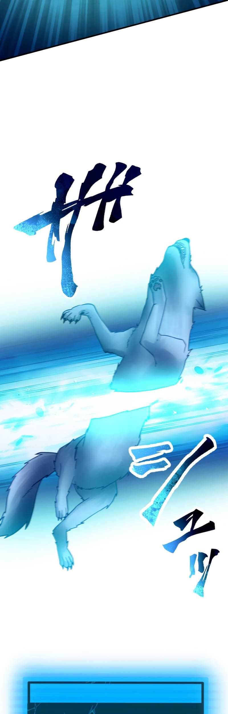 Chapter 45 - halaman 33