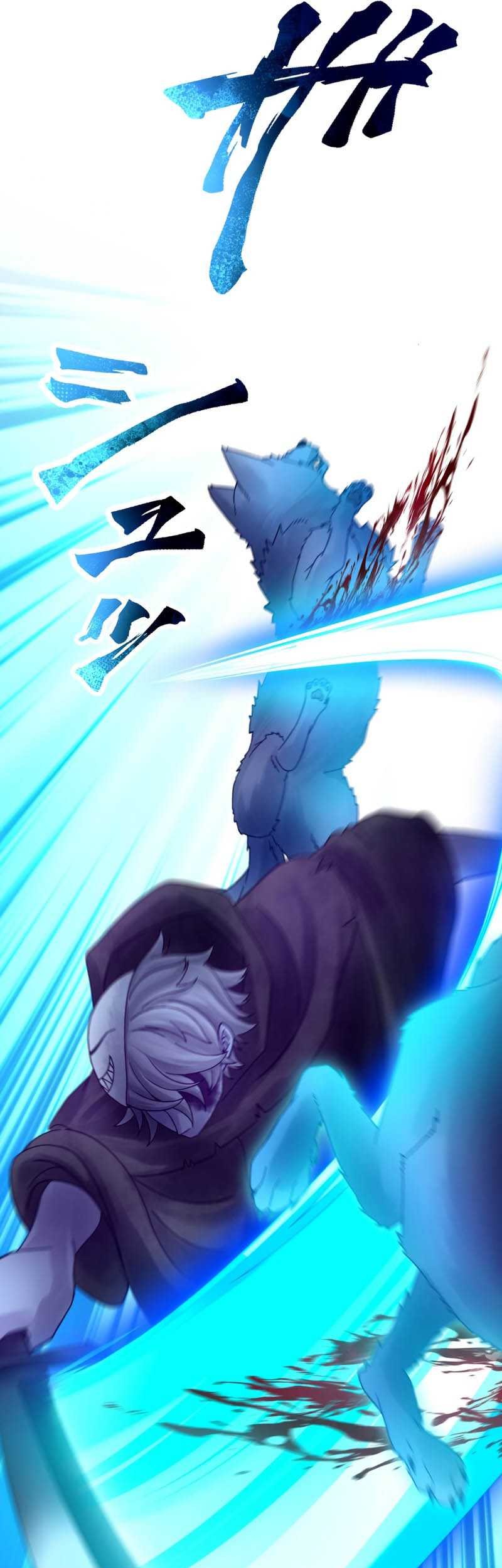 Chapter 45 - halaman 21