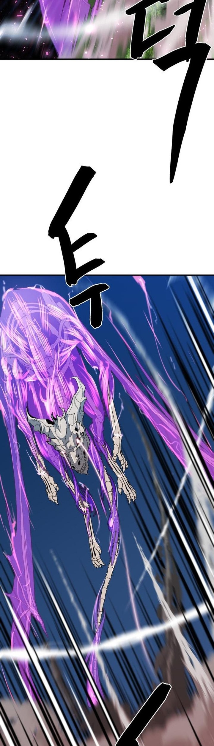Chapter 106 - halaman 47