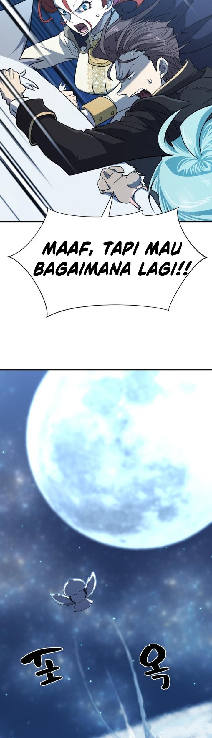 Chapter 106 - halaman 63