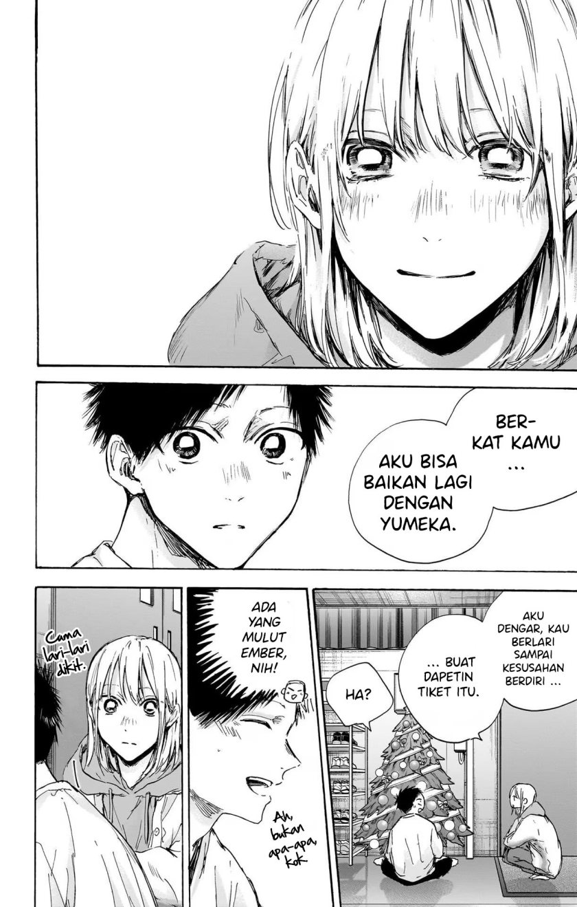 Chapter 96 - halaman 12