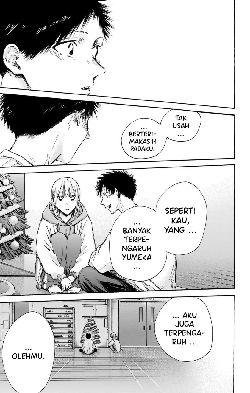 Chapter 96 - halaman 15