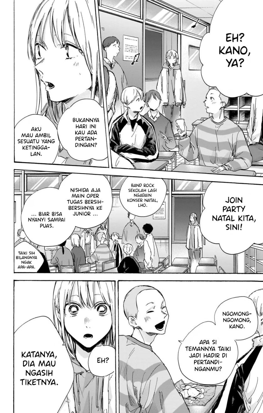 Chapter 96 - halaman 6
