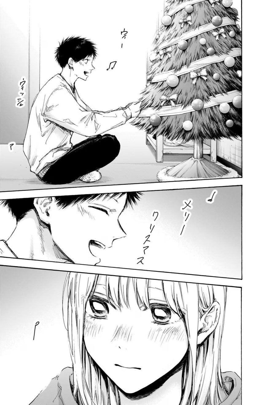 Chapter 96 - halaman 9
