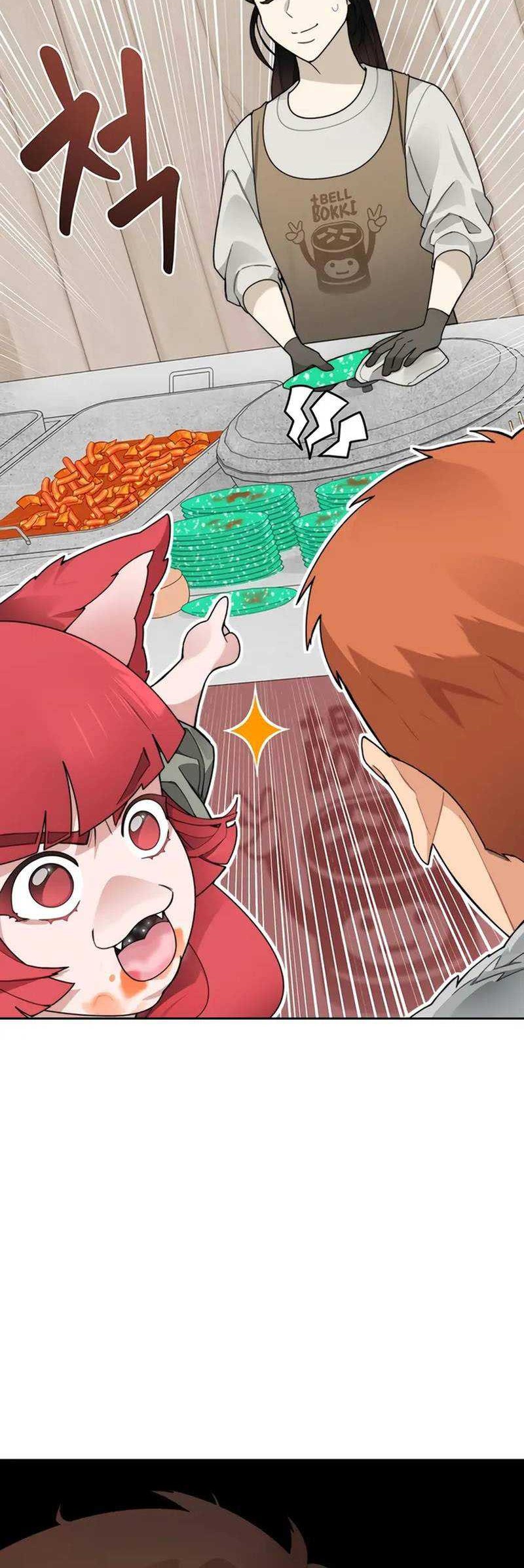 Chapter 45 - halaman 56