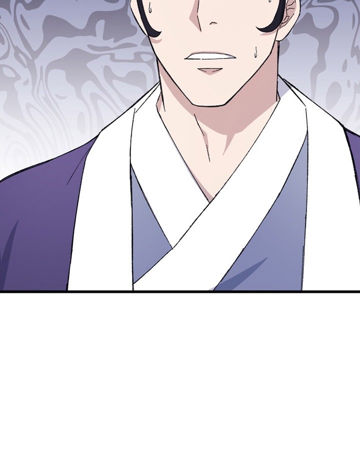 Chapter 69 - halaman 40