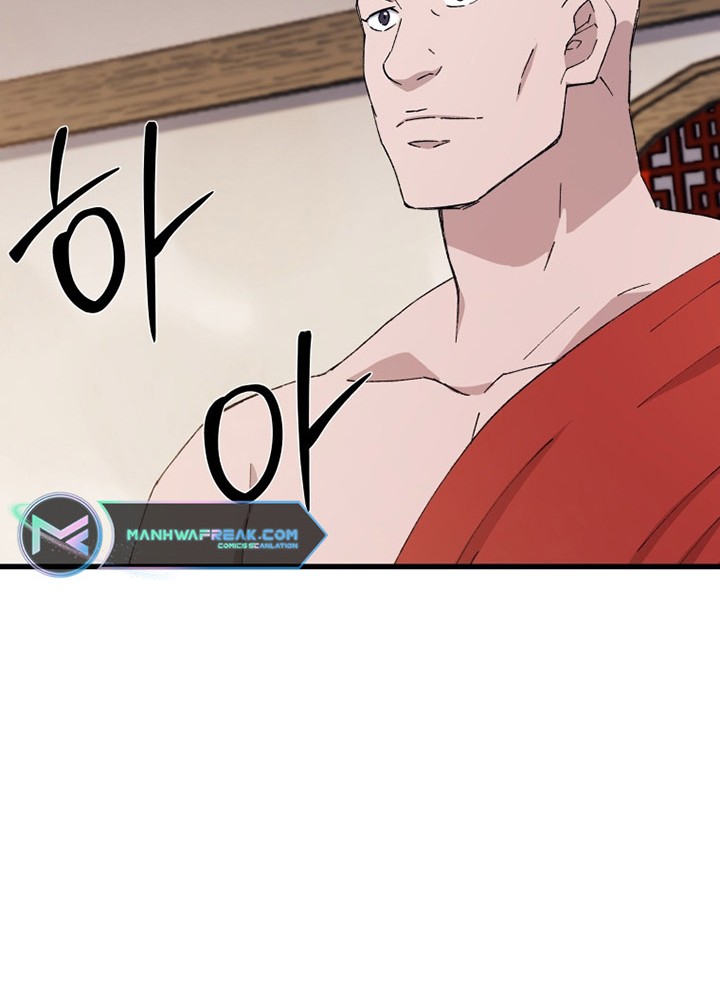 Chapter 69 - halaman 6