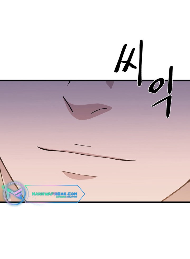Chapter 69 - halaman 8