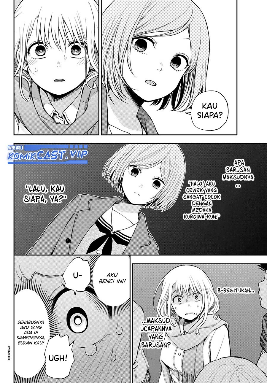 Chapter 103 - halaman 13