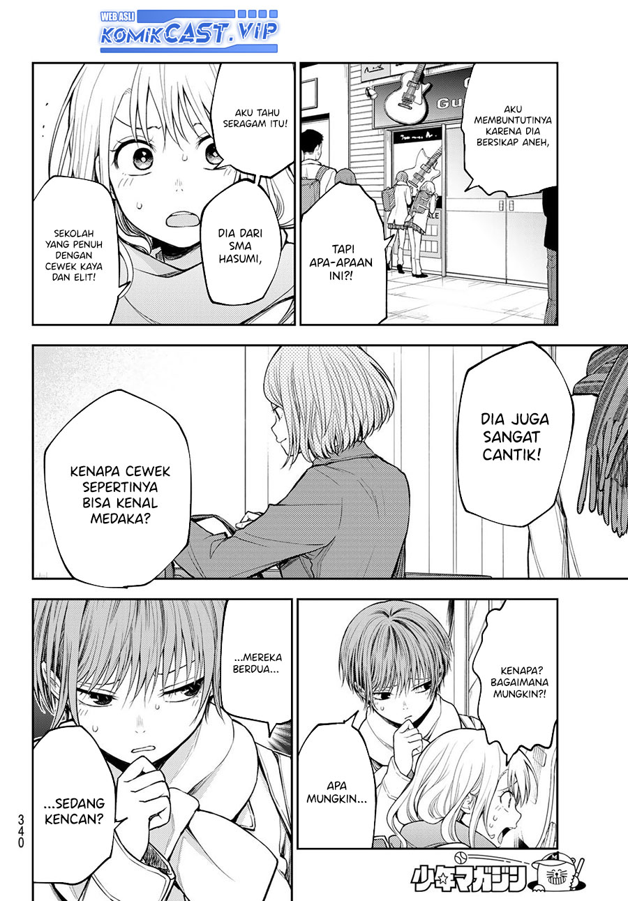 Chapter 103 - halaman 3