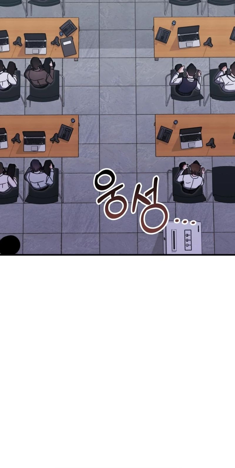 Chapter 79 - halaman 45
