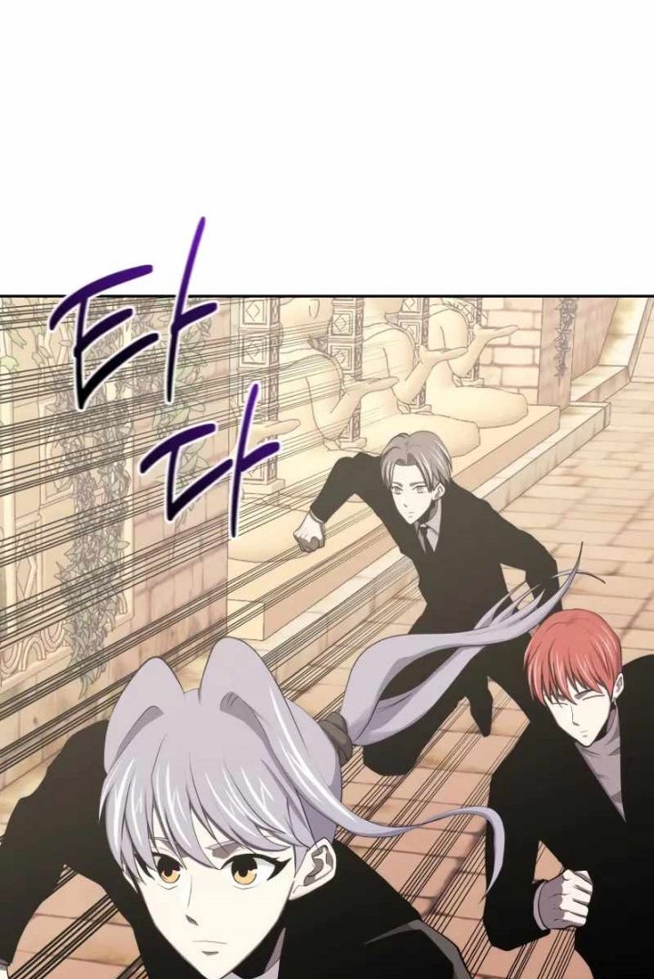 Chapter 87 - halaman 48