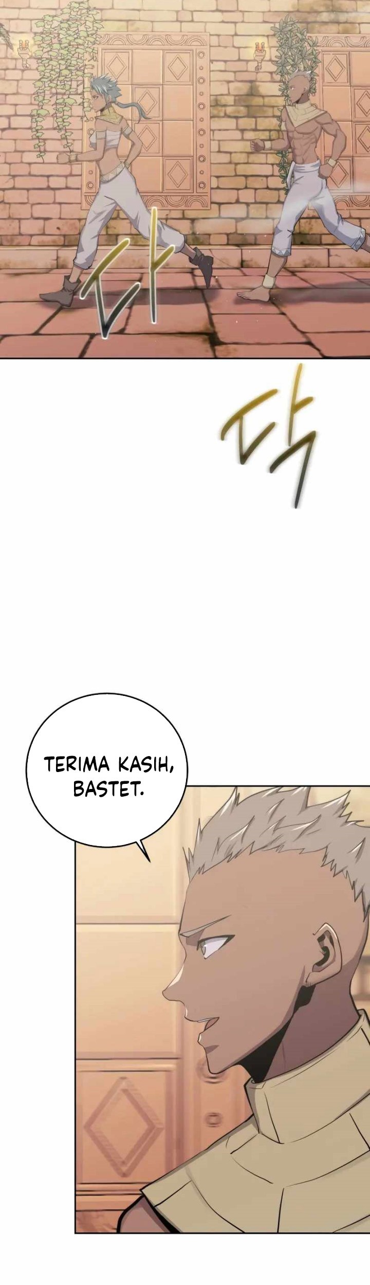 Chapter 87 - halaman 5