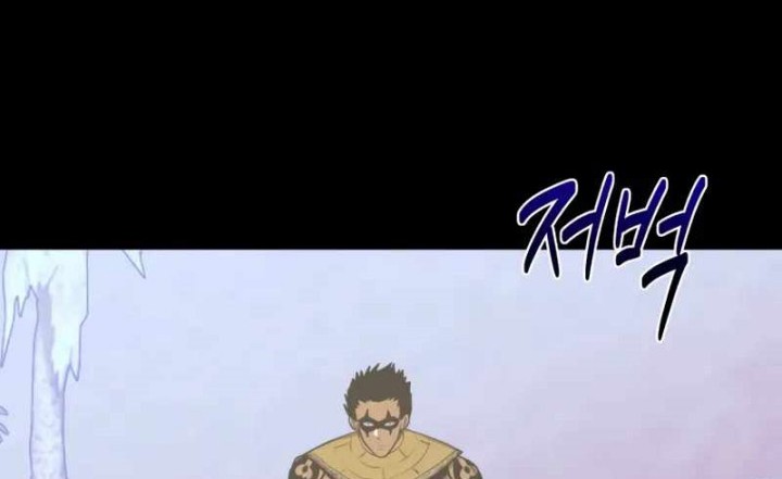 Chapter 85 - halaman 106
