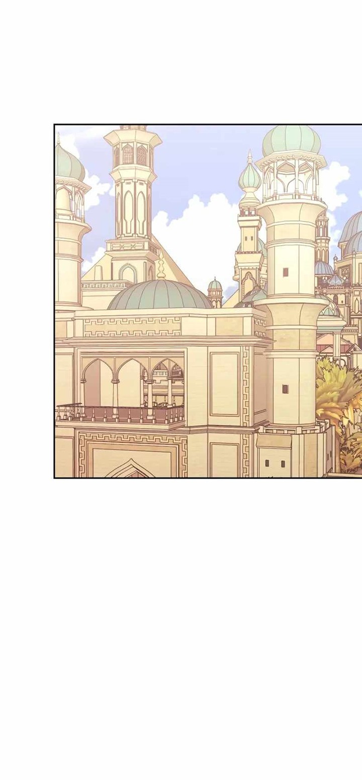 Chapter 84 - halaman 36