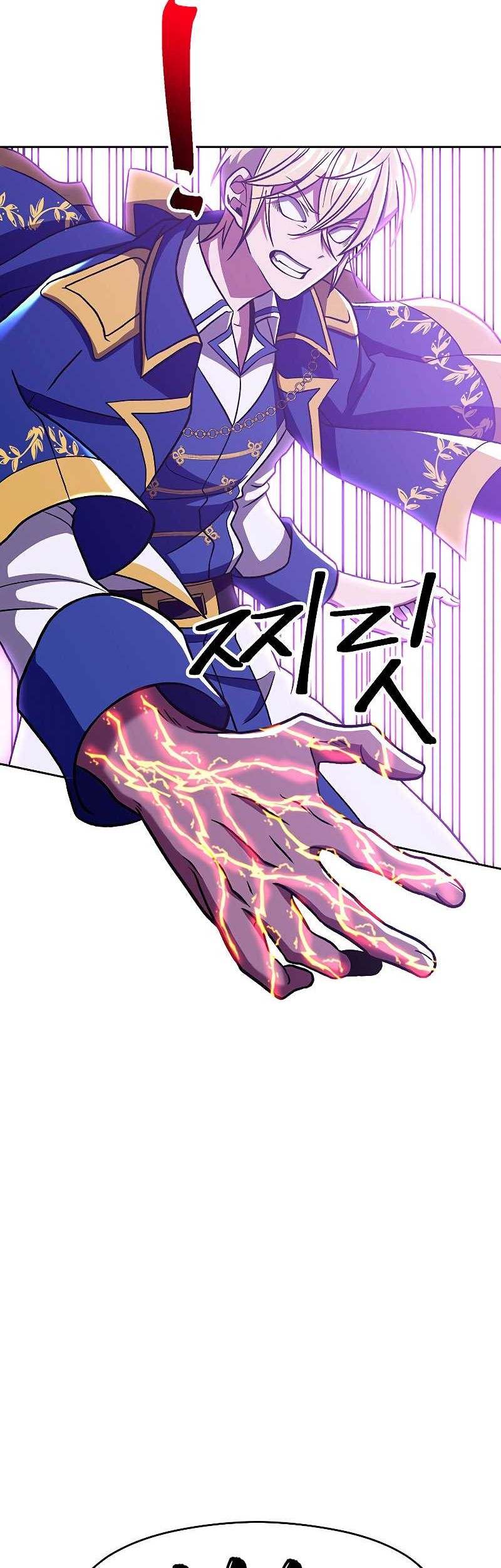 Chapter 65 - halaman 31