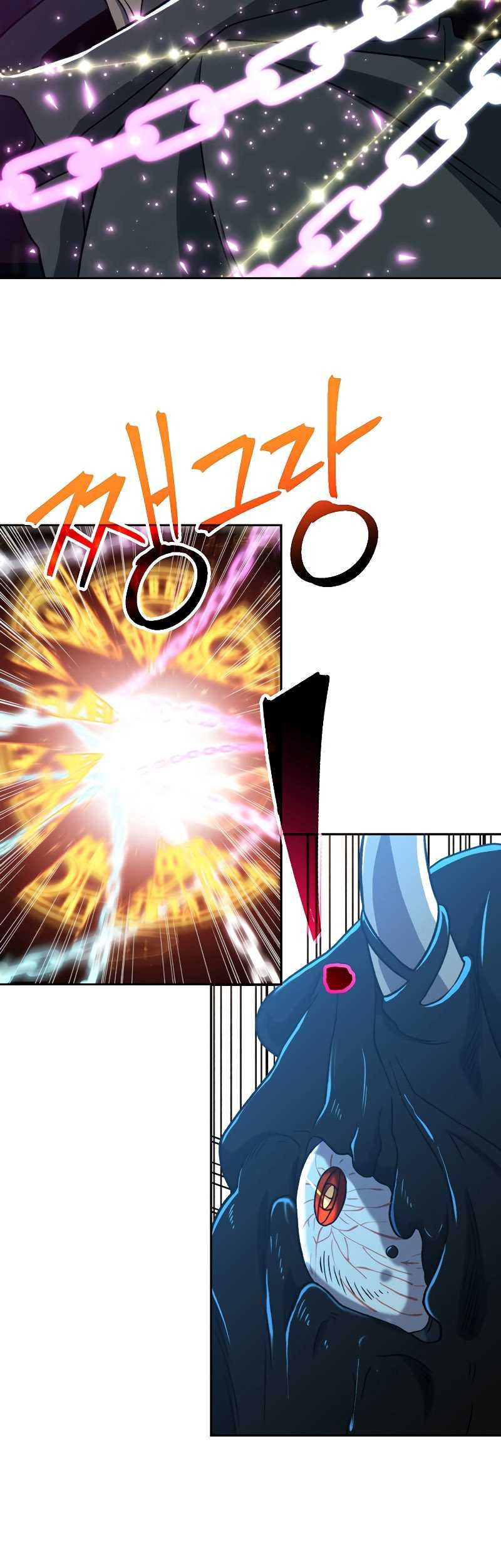 Chapter 64 - halaman 14