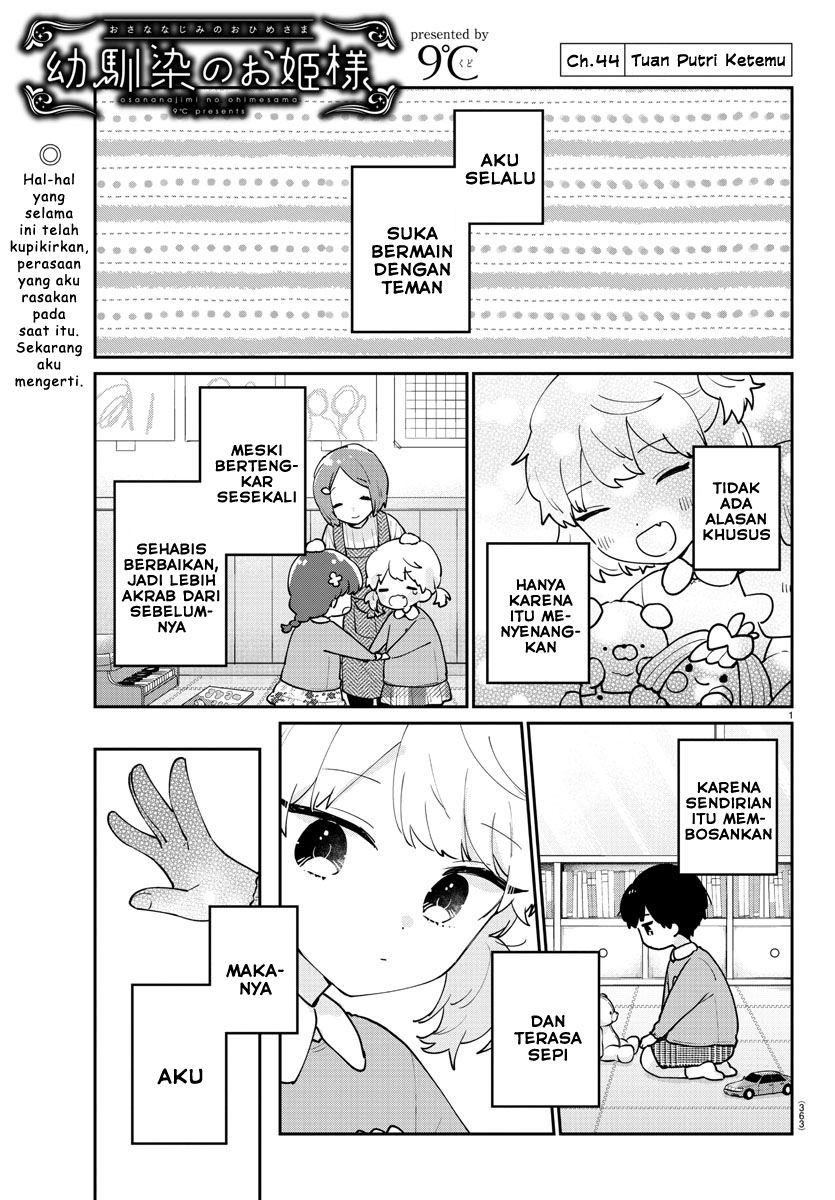 Chapter 44 - halaman 2