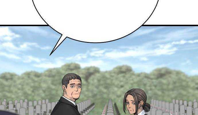Chapter 32 - halaman 23