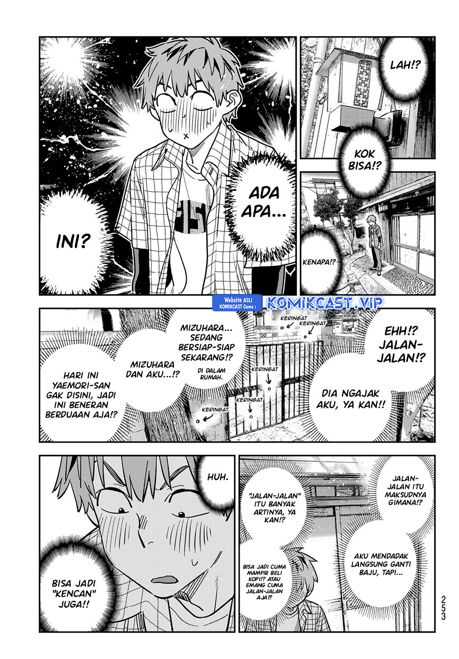Chapter 290 - halaman 17