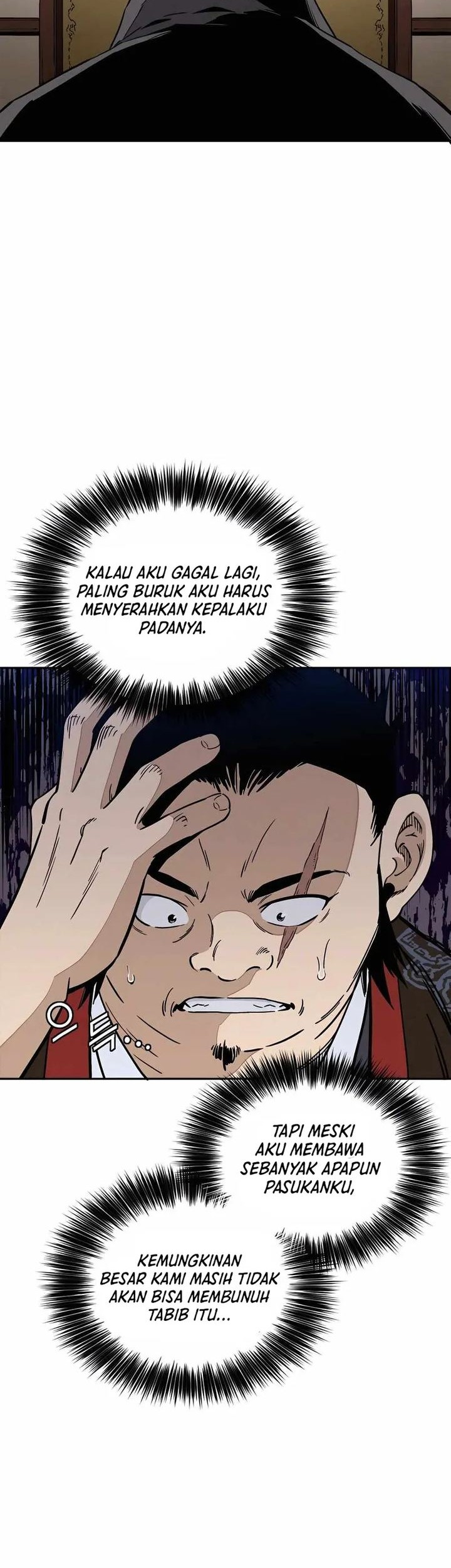 Chapter 85 - halaman 39
