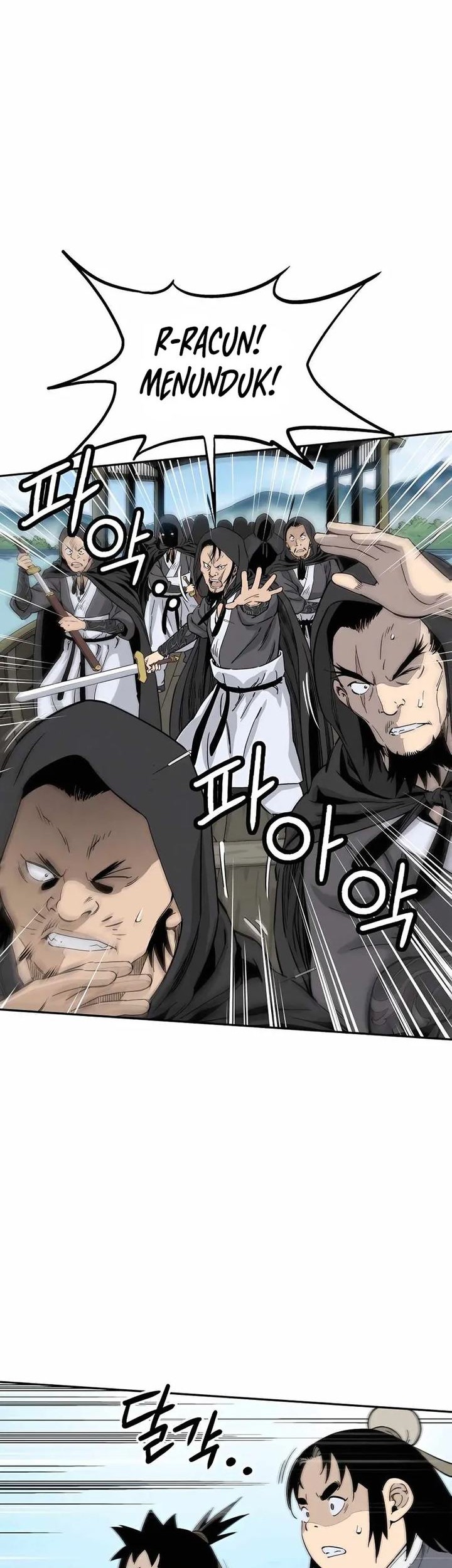 Chapter 85 - halaman 22