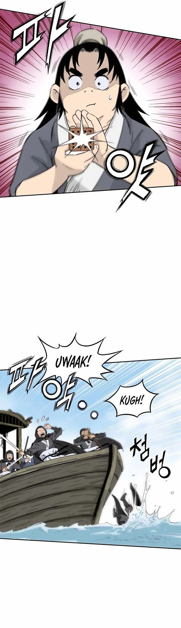 Chapter 85 - halaman 24