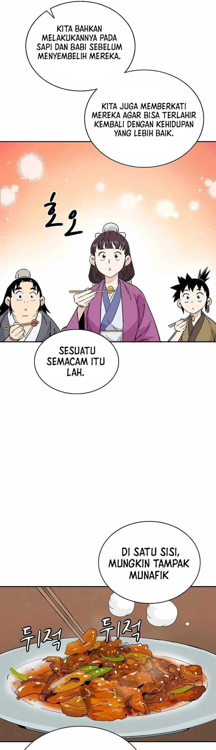 Chapter 84 - halaman 13