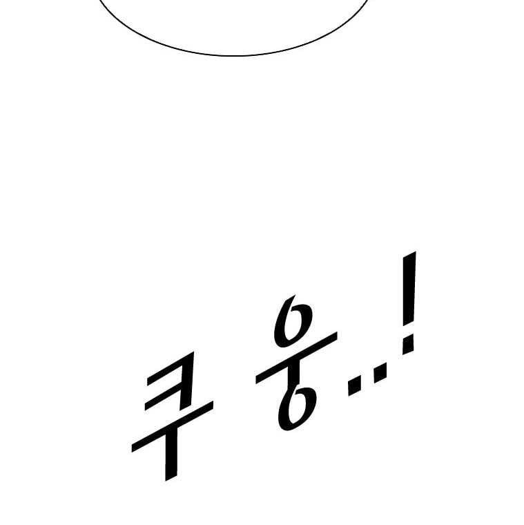 Chapter 294 - halaman 53
