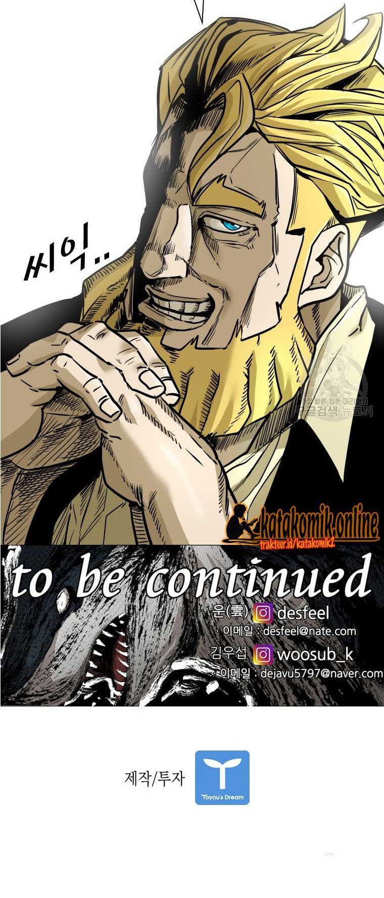 Chapter 294 - halaman 68