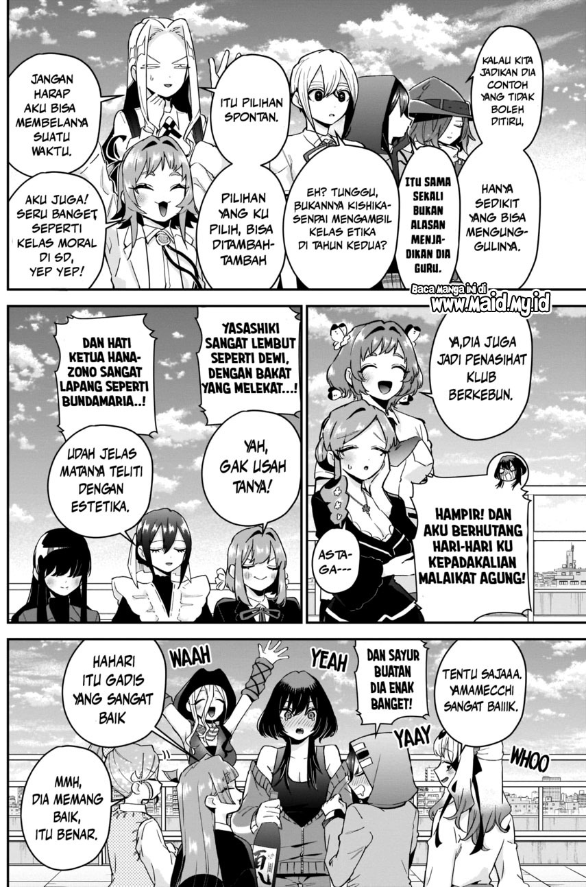 Chapter 110 - halaman 27