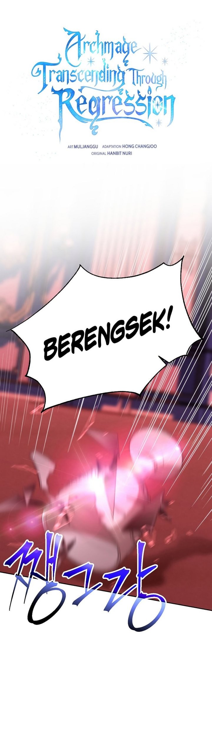 Chapter 66 - halaman 3