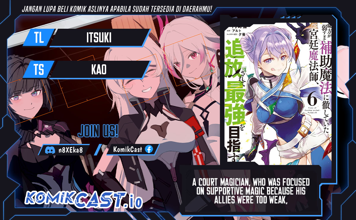 Chapter 67 - halaman 2