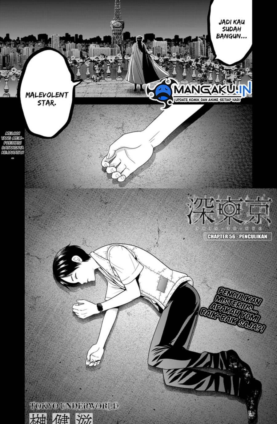 Chapter 56 - halaman 3
