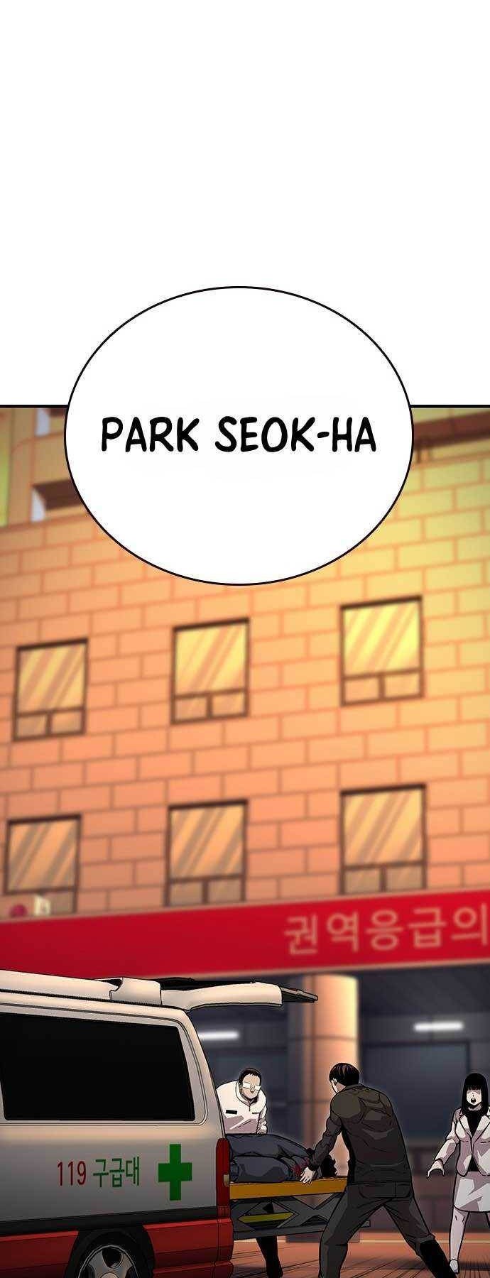 Chapter 61 - halaman 68
