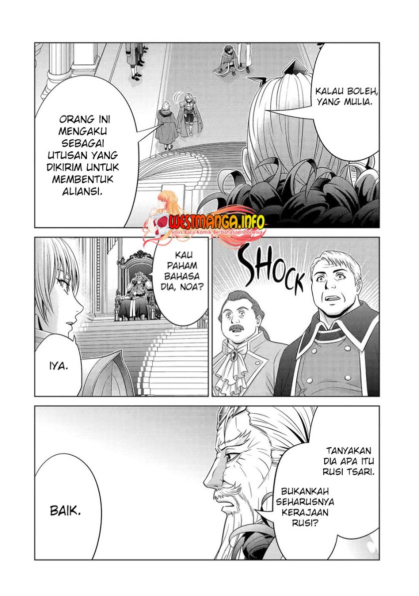 Chapter 28 - halaman 32