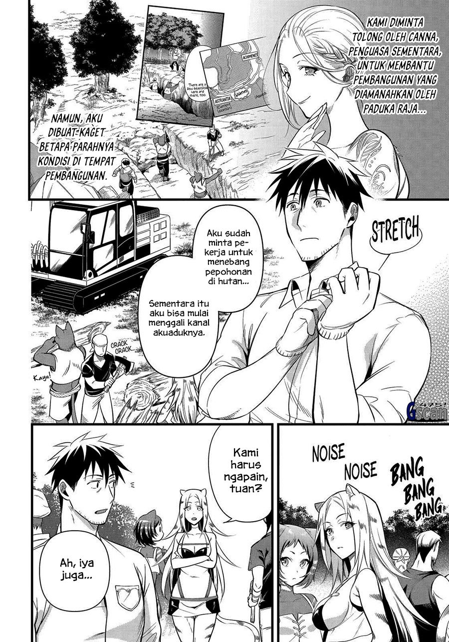 Chapter 27 - halaman 3