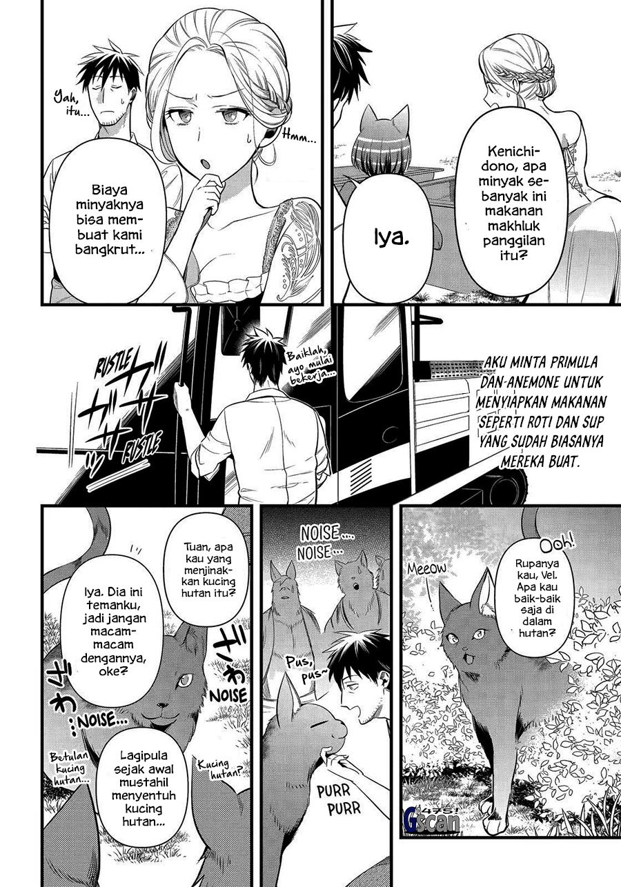 Chapter 27 - halaman 5