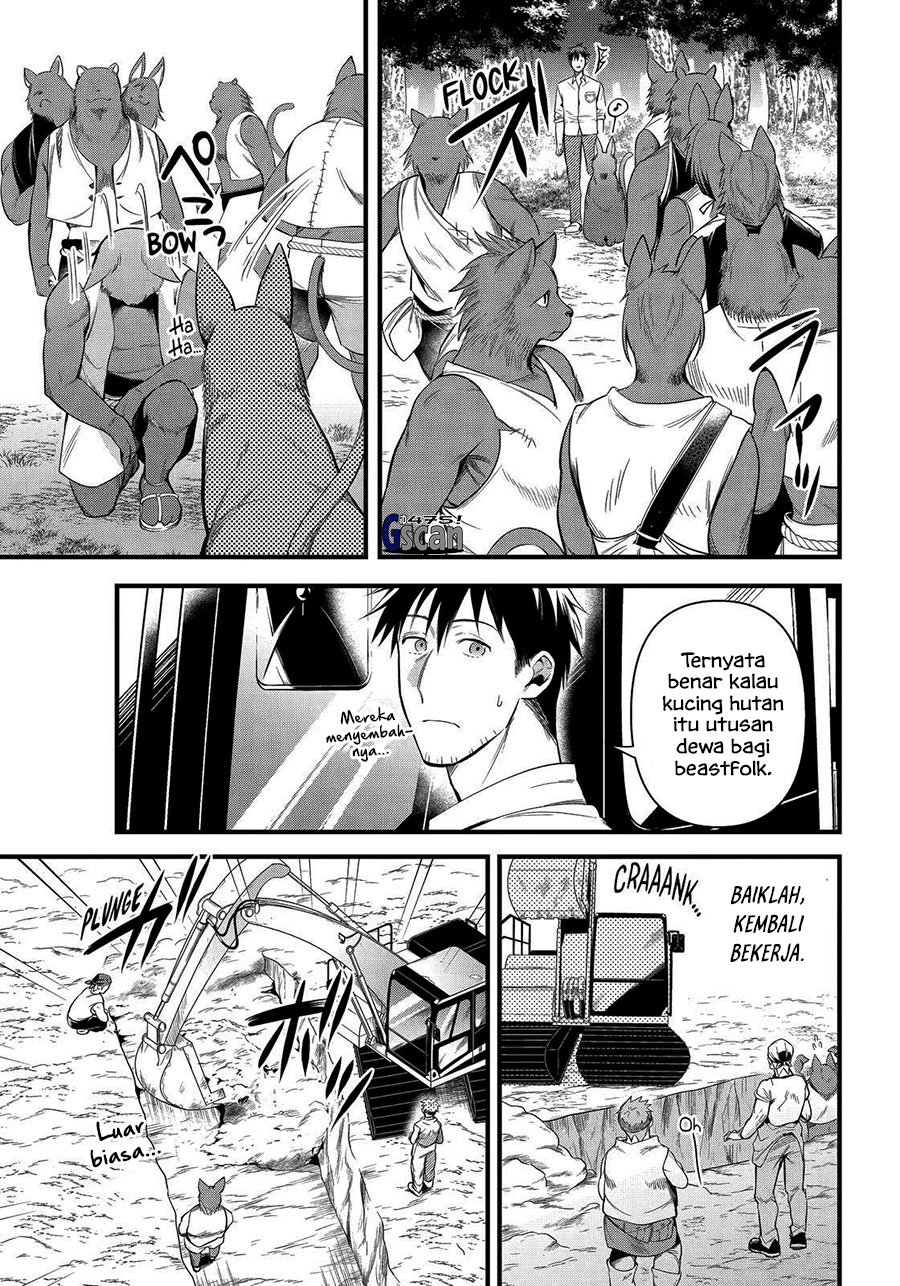 Chapter 27 - halaman 6