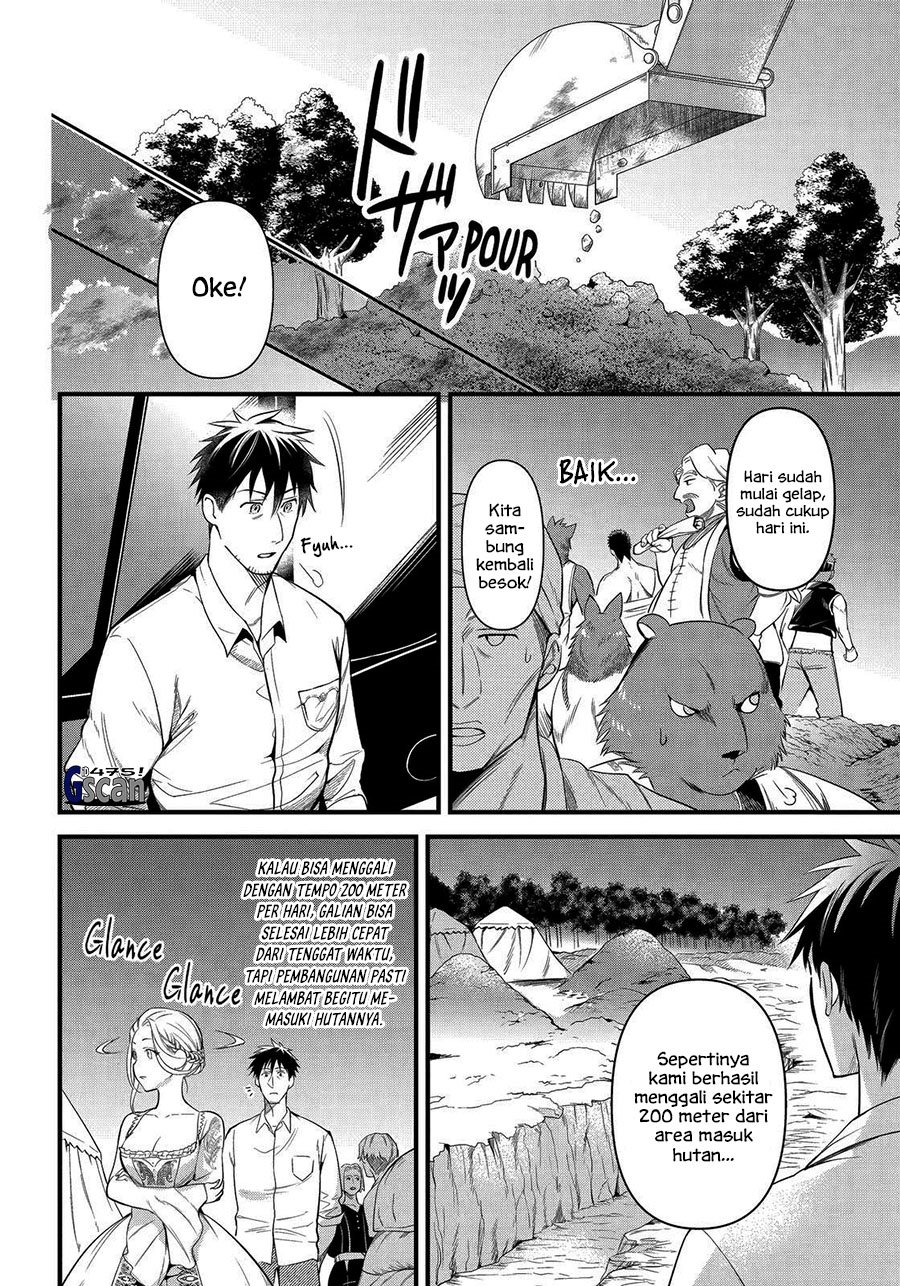 Chapter 27 - halaman 7