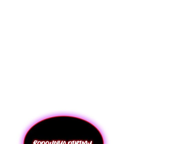 Chapter 54 - halaman 103