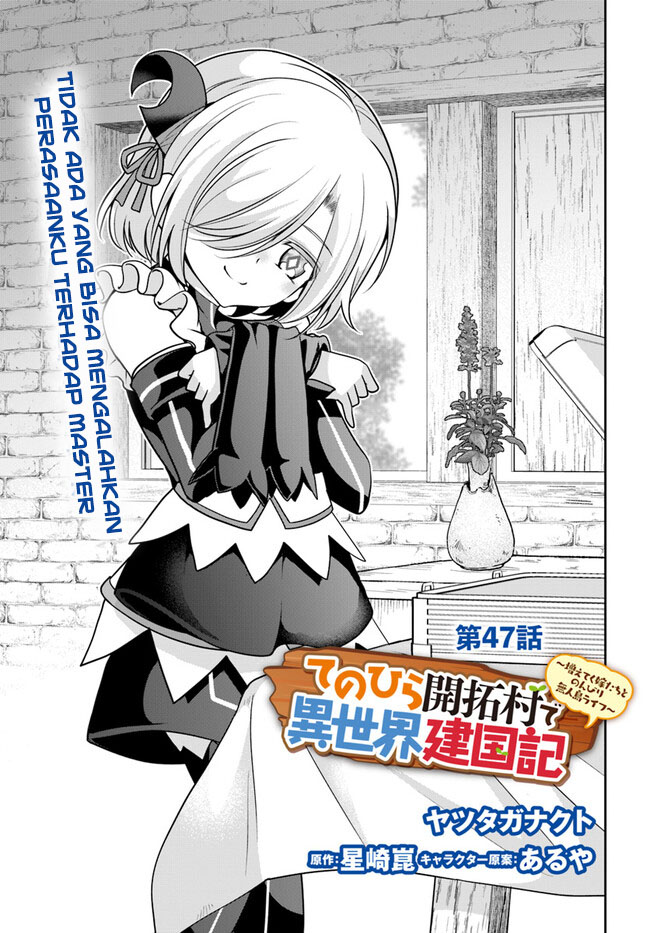 Chapter 47 - halaman 3