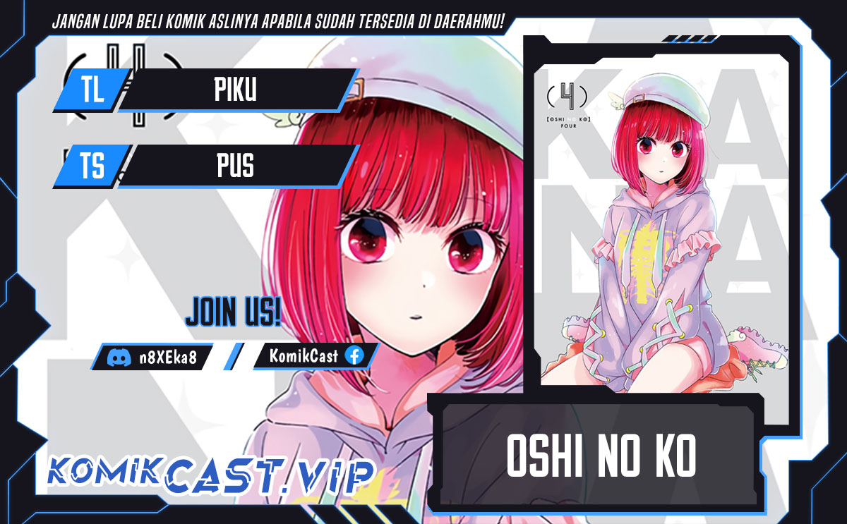 Chapter 129 - halaman 2
