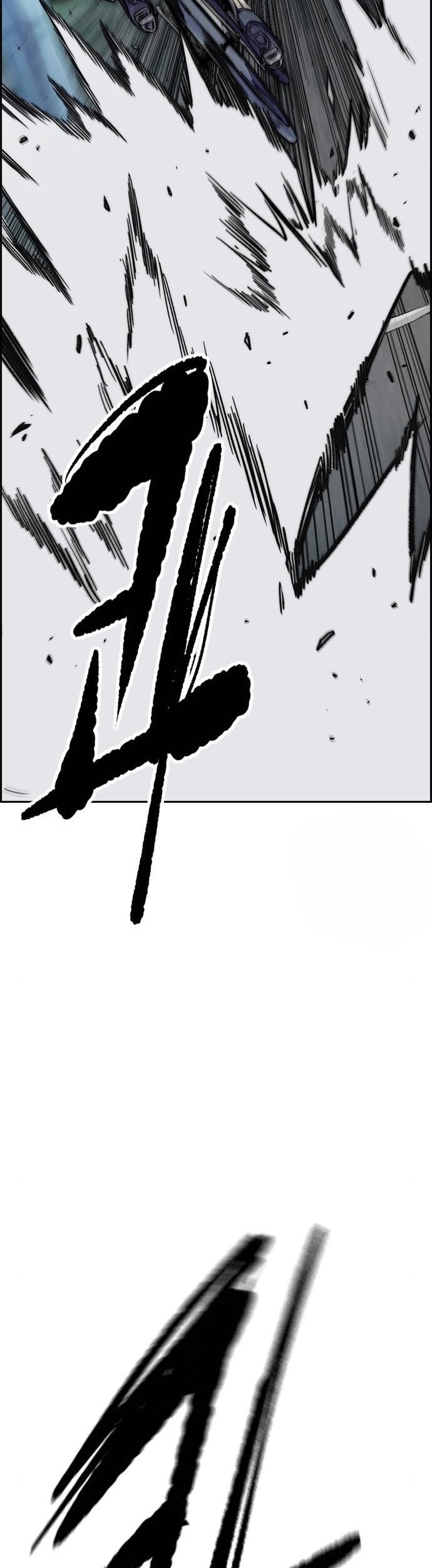 Chapter 467 - halaman 94
