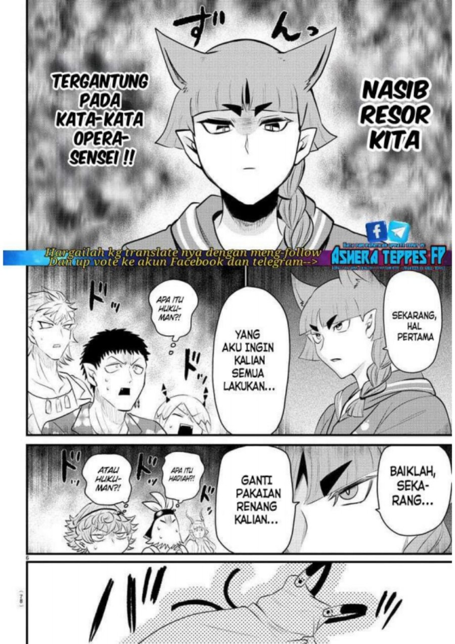 Chapter 320 - halaman 7