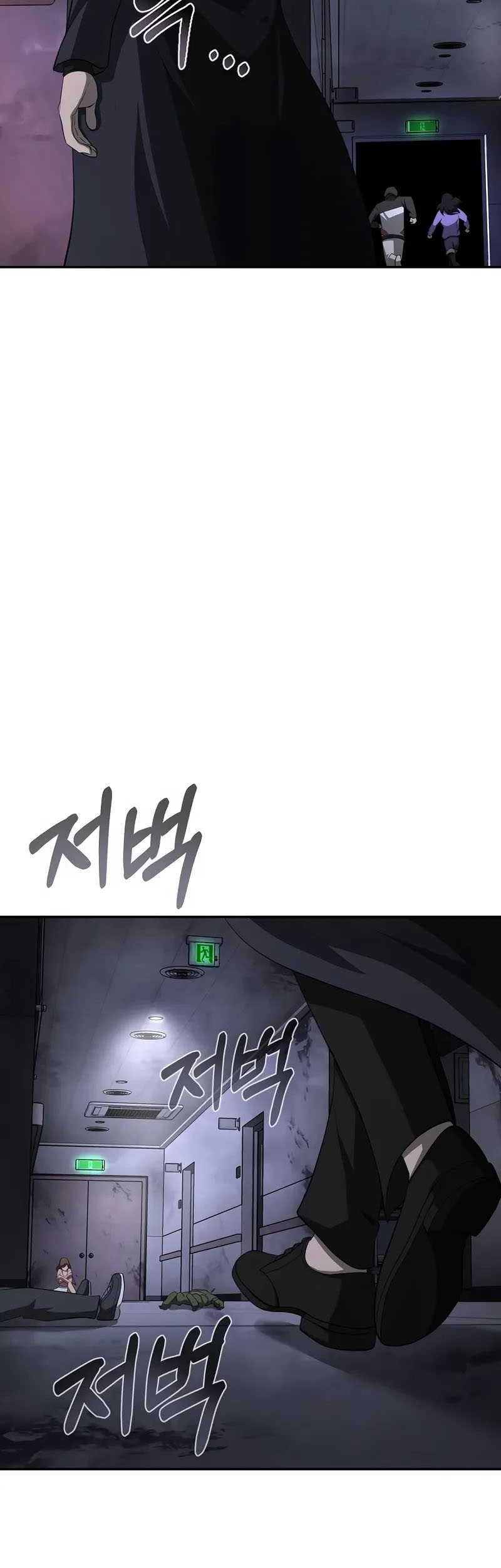 Chapter 16 - halaman 53