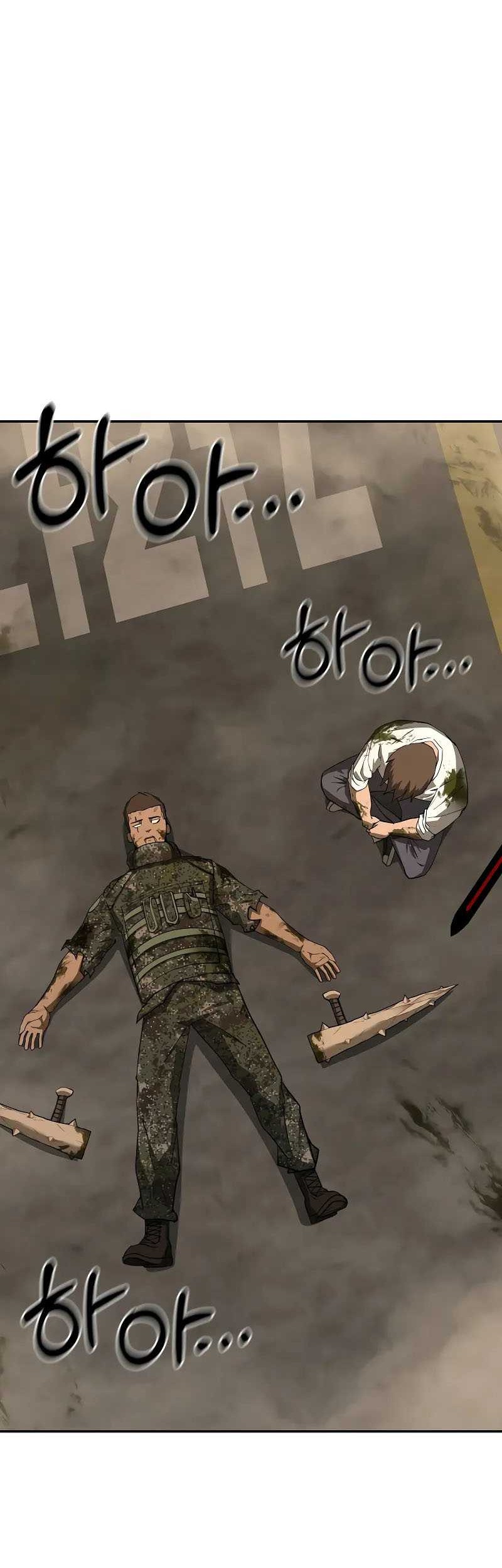 Chapter 15 - halaman 66