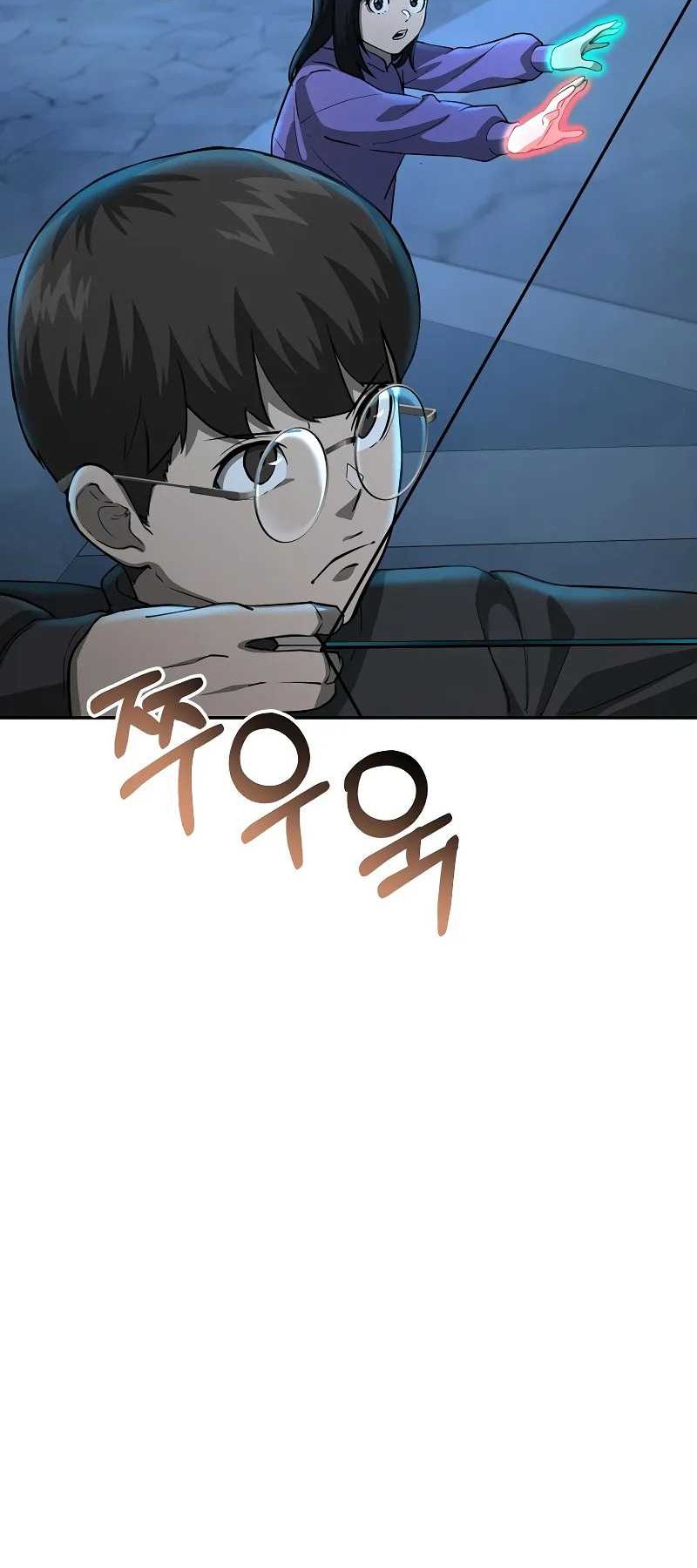 Chapter 12 - halaman 56